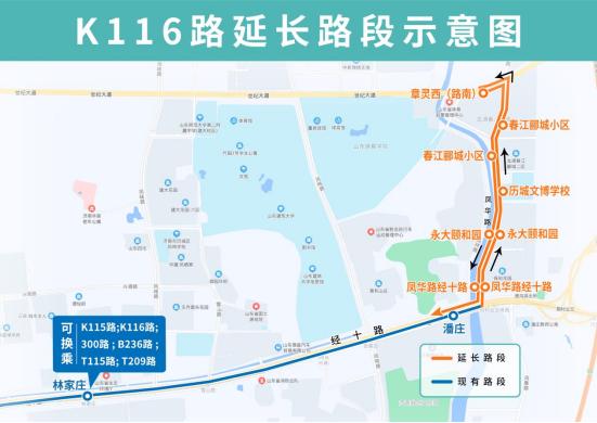 关于“无极县限号”你不知道的事-第1张图片 关于“无极县限号”你不知道的事-第1张图片