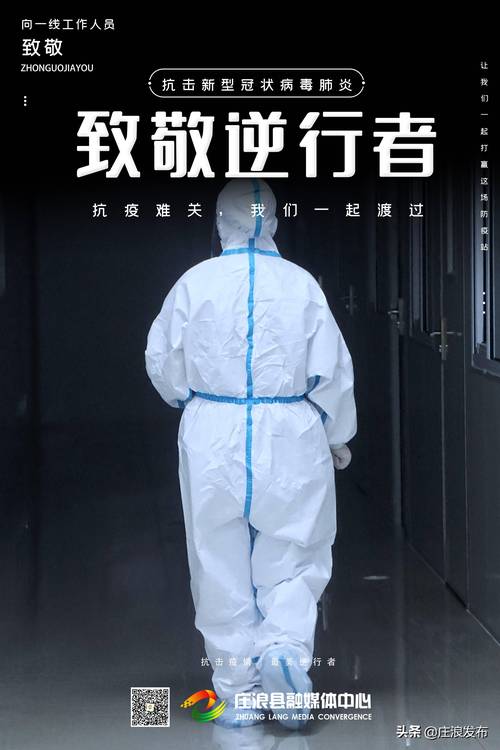 【疫情放空期間/疫情期间私自放行】-第6张图片 【疫情放空期間/疫情期间私自放行】-第6张图片