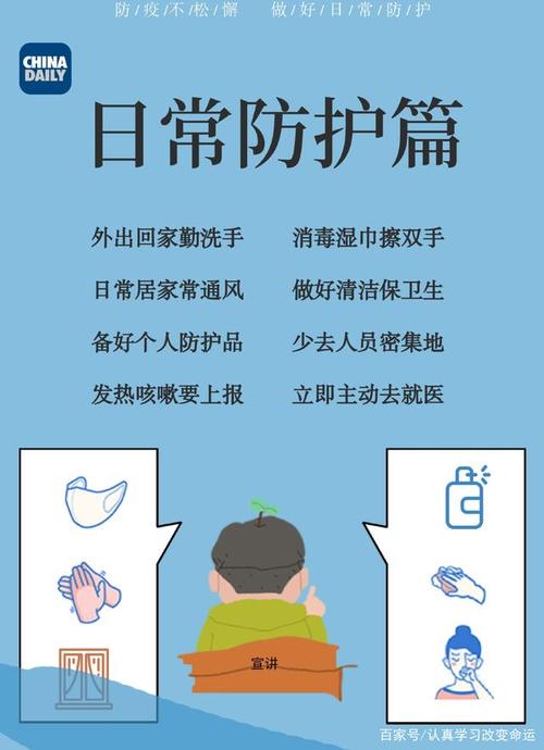 【疫情放空期間/疫情期间私自放行】-第8张图片 【疫情放空期間/疫情期间私自放行】-第8张图片