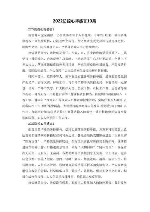 【疫情放空期間/疫情期间私自放行】-第7张图片 【疫情放空期間/疫情期间私自放行】-第7张图片