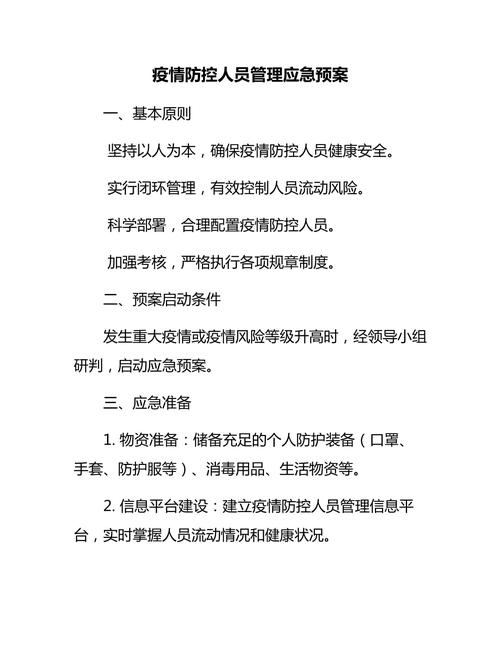【疫情放空期間/疫情期间私自放行】-第10张图片 【疫情放空期間/疫情期间私自放行】-第10张图片