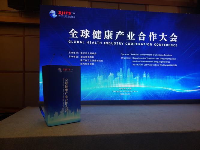 全球疫情健康-全球役情状态-第7张图片