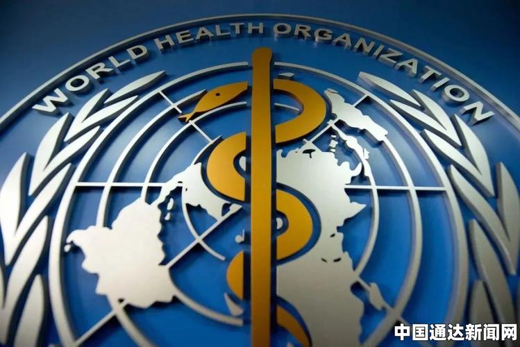 全球疫情健康-全球役情状态-第8张图片