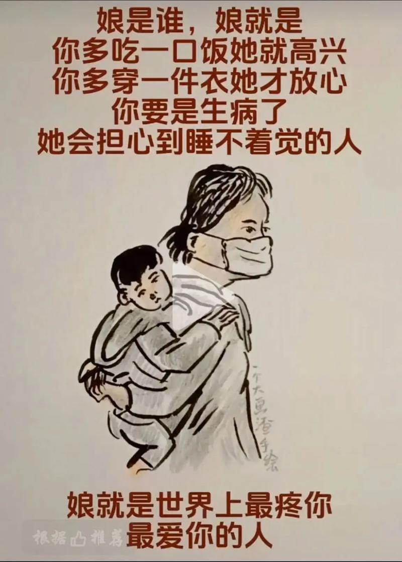 关于“疫情陪学笔记”你不知道的事-第2张图片 关于“疫情陪学笔记”你不知道的事-第2张图片