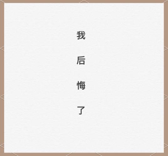 关于“疫情陪学笔记”你不知道的事-第5张图片 关于“疫情陪学笔记”你不知道的事-第5张图片