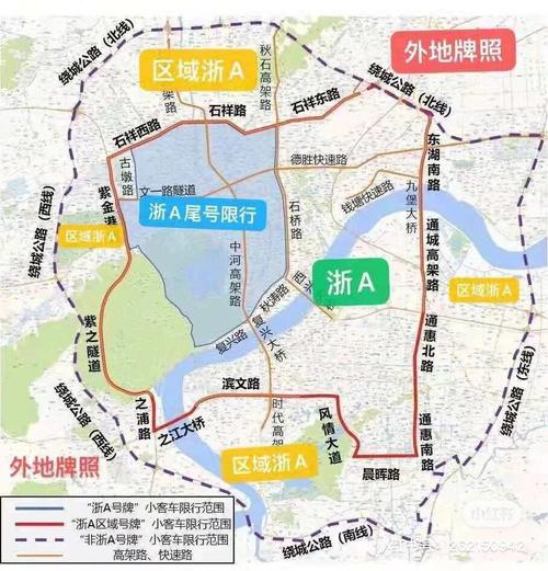 滨江区限行/滨江区限行区域-第6张图片 滨江区限行/滨江区限行区域-第6张图片