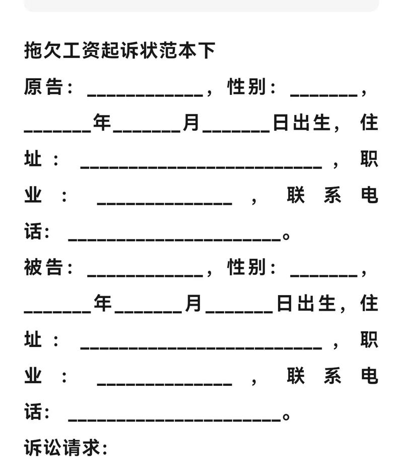 疫情建筑企业，疫情期间建筑业企业的政策-第10张图片