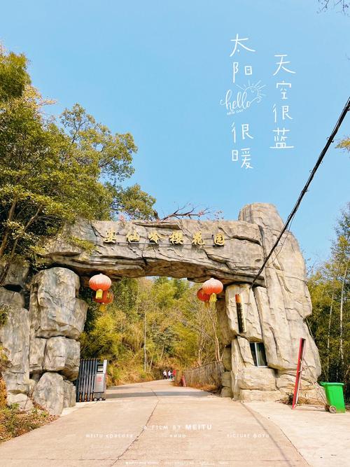 关于“湖南疫情颜色”你不知道的事-第6张图片