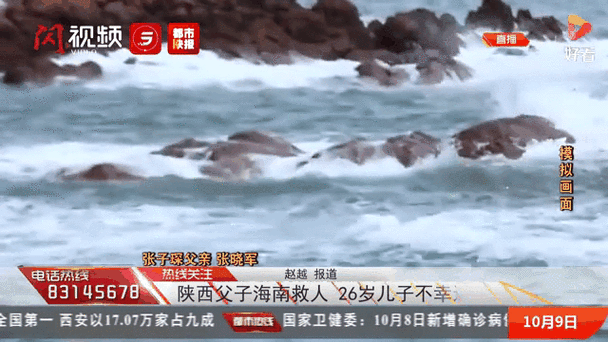 关于“被疫情追杀”你不知道的事-第2张图片