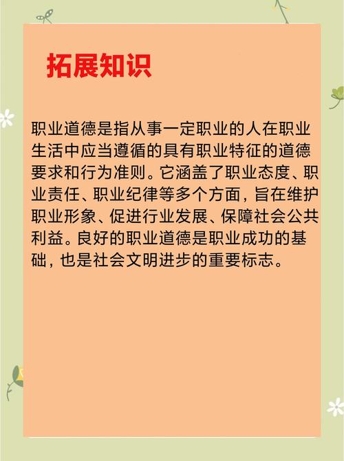 疫情把全民,全民对抗疫情-第6张图片 疫情把全民,全民对抗疫情-第6张图片