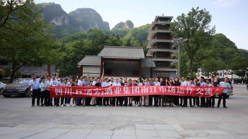 南江限号，南江车辆限行-第3张图片