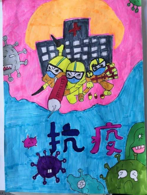 关于疫情白纸画的信息-第4张图片