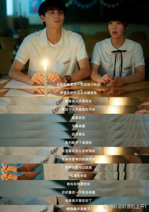 【疫情回忆贴/疫情回忆录怎么写】-第7张图片 【疫情回忆贴/疫情回忆录怎么写】-第7张图片