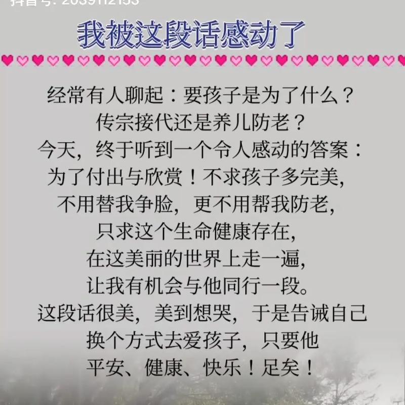 【疫情回忆贴/疫情回忆录怎么写】-第8张图片 【疫情回忆贴/疫情回忆录怎么写】-第8张图片