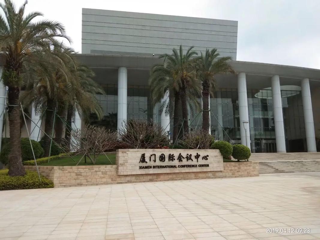 金砖会议期间限行，金砖会议中心-第3张图片