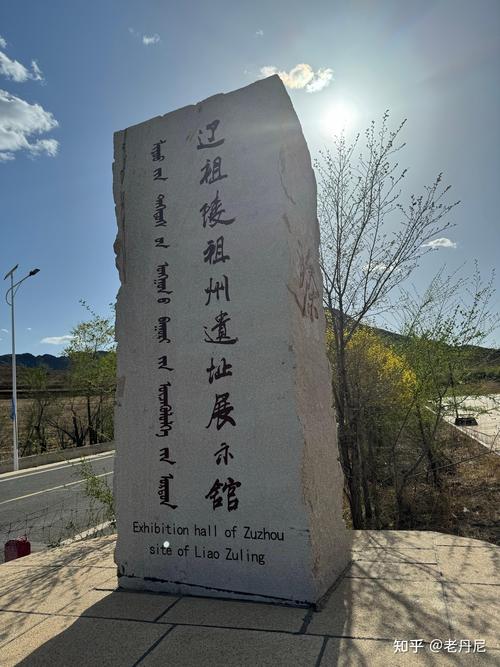 赤峰疫情购物，赤峰最近疫情管理怎么样啊?-第2张图片