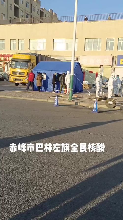 赤峰疫情购物，赤峰最近疫情管理怎么样啊?-第4张图片
