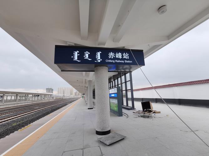 赤峰疫情购物，赤峰最近疫情管理怎么样啊?-第7张图片
