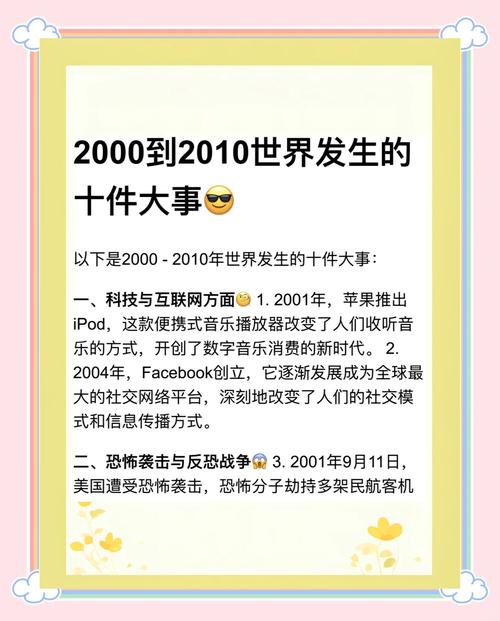 奥巴马疫情时/奥巴马最新发言-第5张图片 奥巴马疫情时/奥巴马最新发言-第5张图片