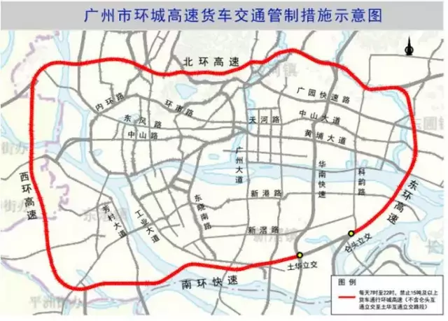 【番禺货车限行/番禺货车限行规定】-第5张图片