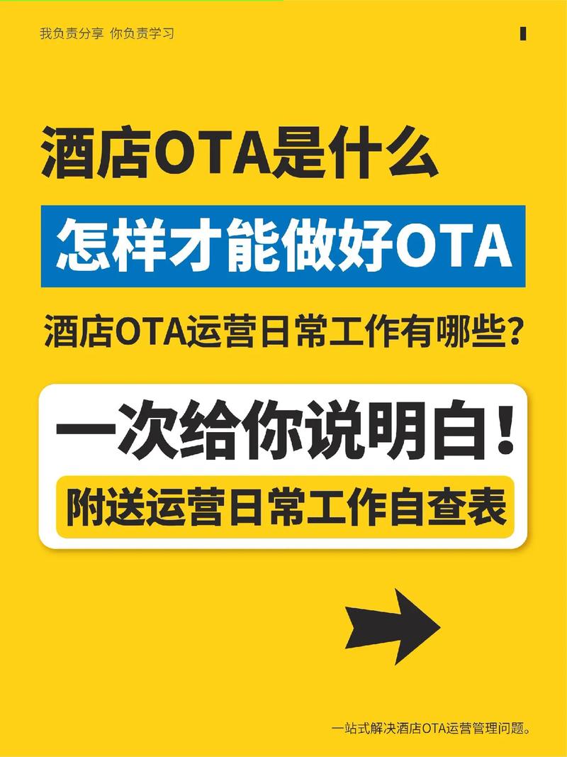 疫情ota/疫情期间母爱的升华