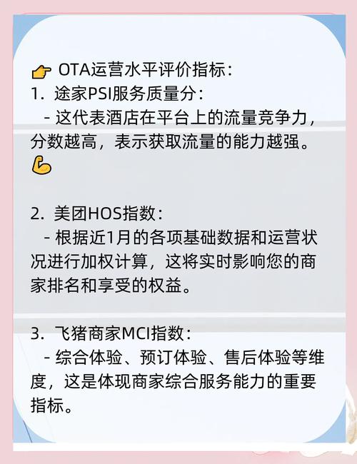 疫情ota/疫情期间母爱的升华-第3张图片 疫情ota/疫情期间母爱的升华-第3张图片