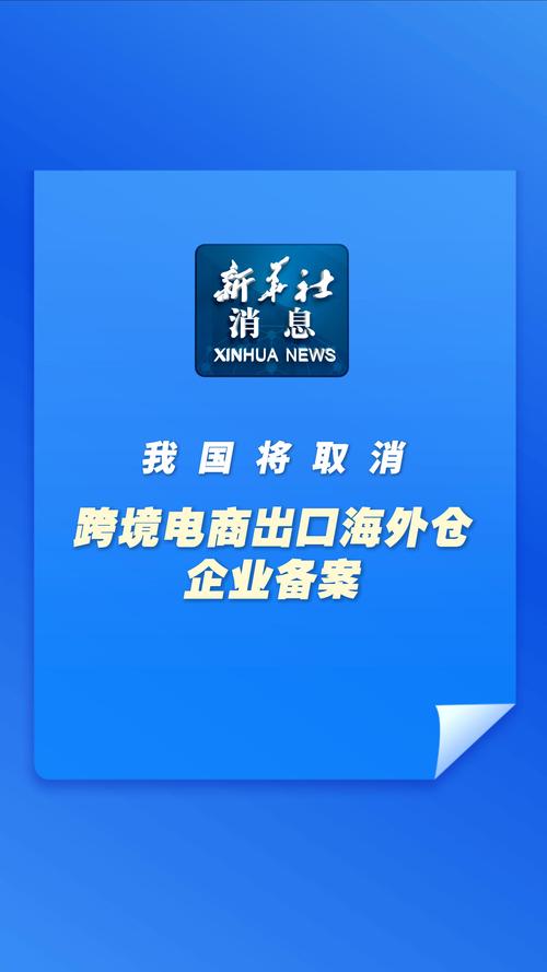 疫情ota/疫情期间母爱的升华-第8张图片 疫情ota/疫情期间母爱的升华-第8张图片