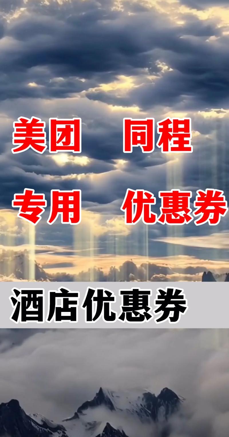 疫情ota/疫情期间母爱的升华-第10张图片 疫情ota/疫情期间母爱的升华-第10张图片