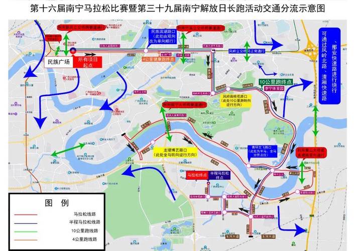桂和公路限行/桂和公路限行路段-第4张图片 桂和公路限行/桂和公路限行路段-第4张图片