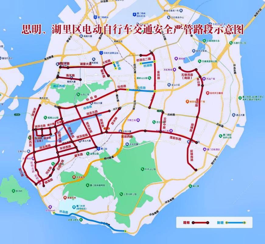 【厦门岛内车辆限行/厦门岛内车辆限行规定】-第2张图片 【厦门岛内车辆限行/厦门岛内车辆限行规定】-第2张图片