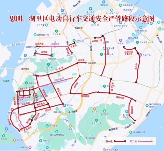 【厦门岛内车辆限行/厦门岛内车辆限行规定】-第3张图片 【厦门岛内车辆限行/厦门岛内车辆限行规定】-第3张图片