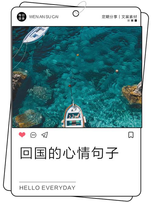 疫情胜利回家/抗疫胜利回家-第5张图片 疫情胜利回家/抗疫胜利回家-第5张图片