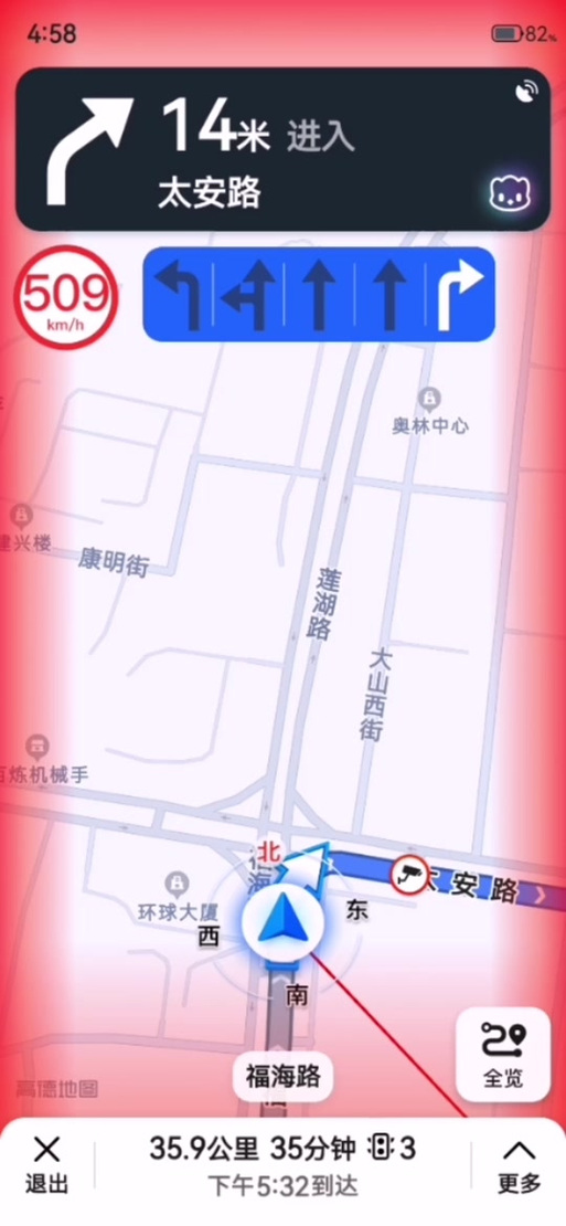限行地图-通州区什么叫全域限行地图-第2张图片