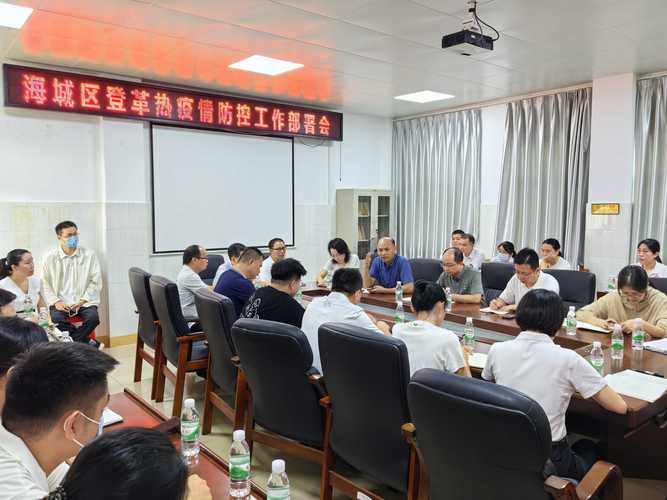 【孝感谎报疫情/孝感谎报疫情案例】-第5张图片 【孝感谎报疫情/孝感谎报疫情案例】-第5张图片