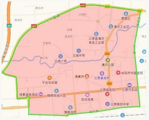 三原县限号查询-三原县限号几点到几点-第2张图片 三原县限号查询-三原县限号几点到几点-第2张图片