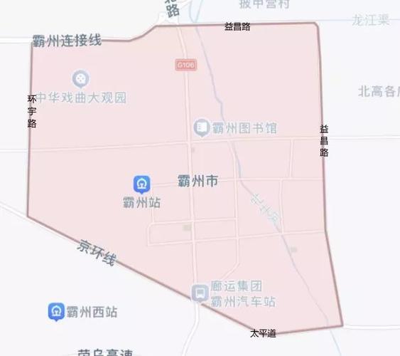 【文安县限行区域/文安限行查询2021】-第2张图片