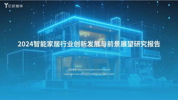 关于“安克创新疫情”你不知道的事-第3张图片