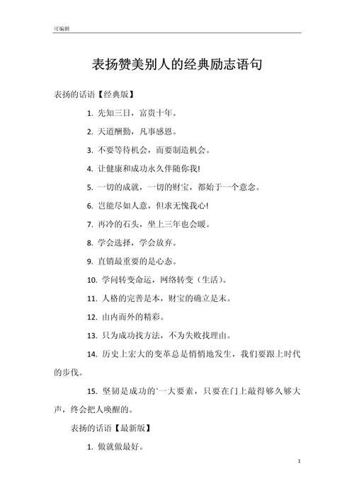 关于“你的名字疫情”你不知道的事-第5张图片