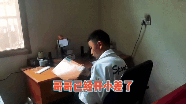 【疫情兄妹向/疫情期间兄妹无聊的新闻】-第4张图片
