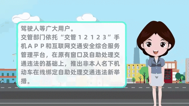 【怎么查车限号/车子限号是怎么限的】-第3张图片