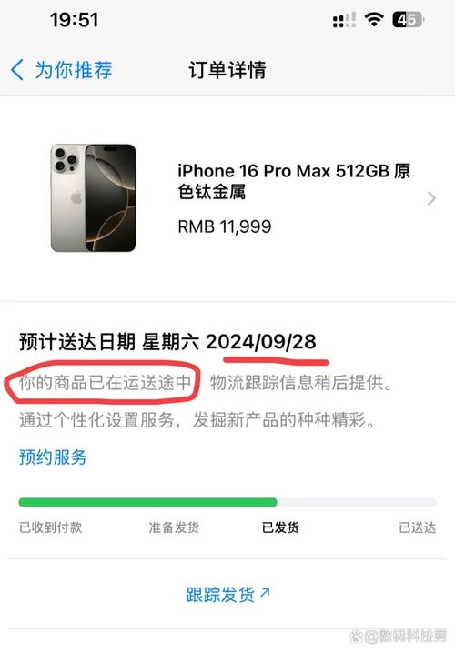 衡水限号，衡水限号吗-第8张图片