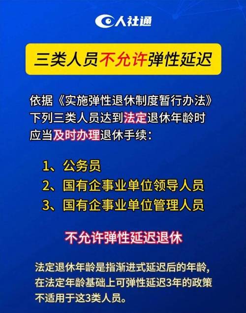 疫情安检补助-疫情期间安检人员-第6张图片 疫情安检补助-疫情期间安检人员-第6张图片