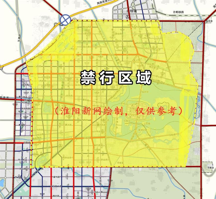 周口限号吗/周口限号么-第4张图片 周口限号吗/周口限号么-第4张图片