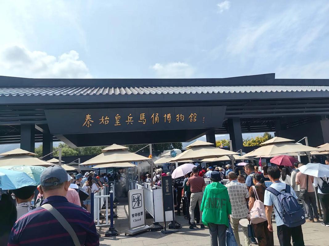 兵马俑限行,兵马俑限行最新通知今天-第9张图片 兵马俑限行,兵马俑限行最新通知今天-第9张图片