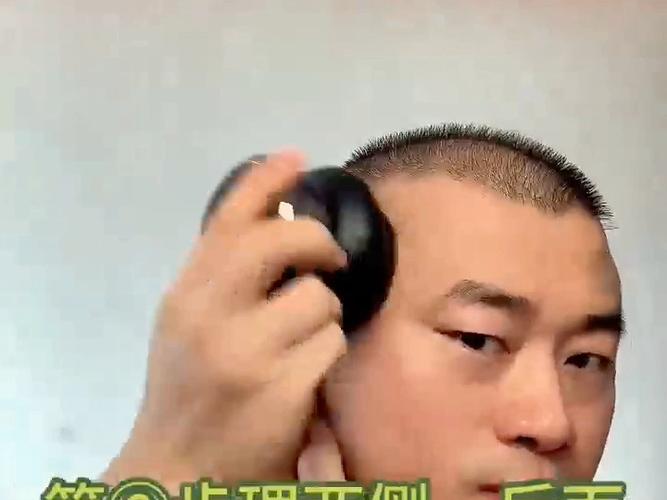 【自己疫情理发/疫情在家理发怎么写】-第4张图片 【自己疫情理发/疫情在家理发怎么写】-第4张图片