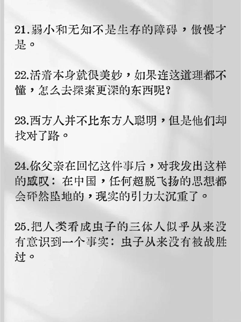市疫情把好关,严把疫情关口-第9张图片 市疫情把好关,严把疫情关口-第9张图片