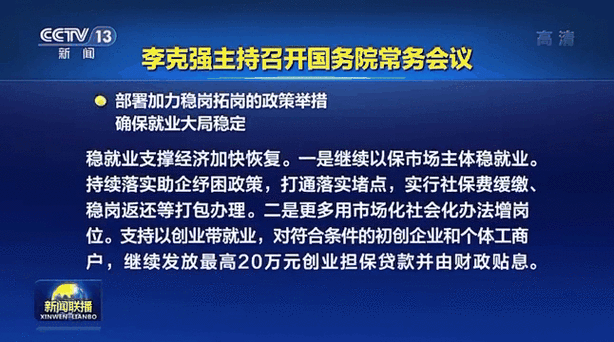 拒绝歧视疫情/拒绝歧视疫情怎么办-第3张图片 拒绝歧视疫情/拒绝歧视疫情怎么办-第3张图片