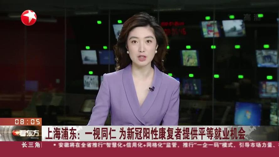 拒绝歧视疫情/拒绝歧视疫情怎么办-第5张图片 拒绝歧视疫情/拒绝歧视疫情怎么办-第5张图片