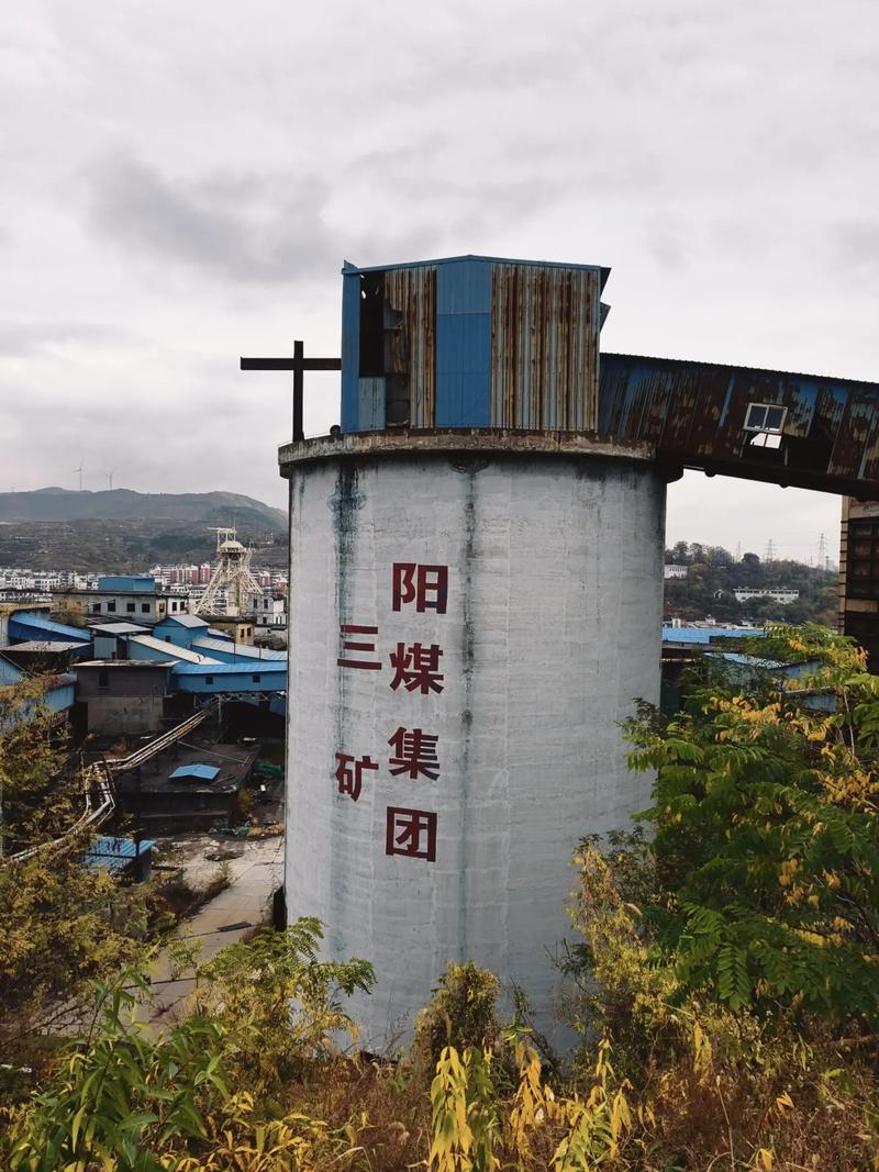 阳泉解除疫情-阳泉关于疫情的通告-第8张图片