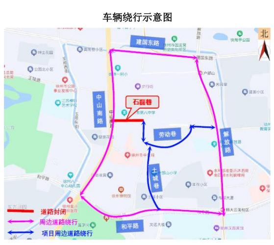 徐州限号么/徐州限号2021-第1张图片 徐州限号么/徐州限号2021-第1张图片